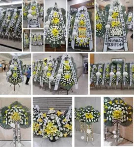 근조화환 배달 사진