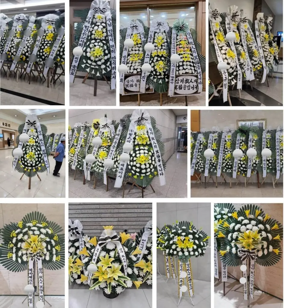 근조화환 영정바구니 오브제 배송 사진 모음
