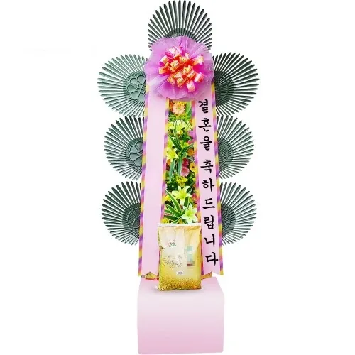 축하쌀화환 10kg 2