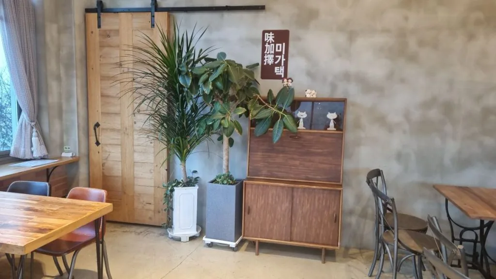 콤팩타