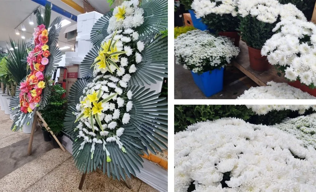 화환 제작 과정