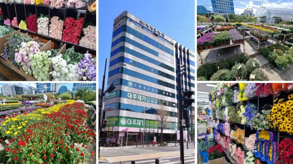 정성꽃배달 회사