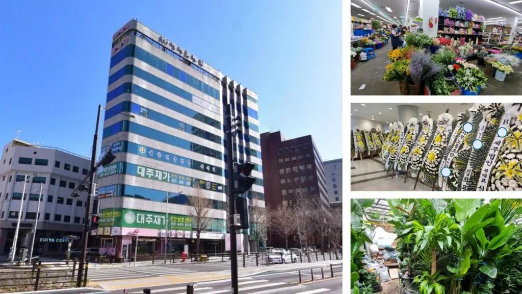 정성꽃배달 전국 네트워크