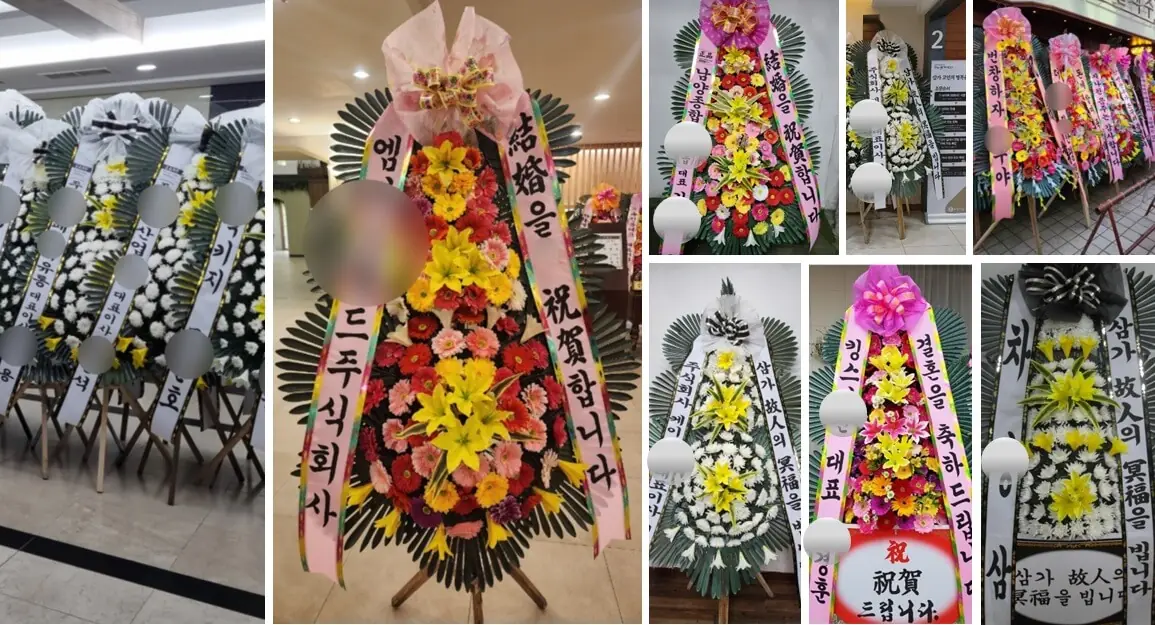프로모션